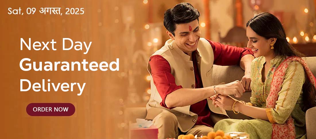Rakhi Hampers